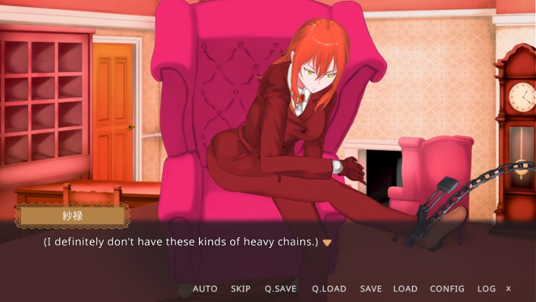 SHEROK's Case ;Recollection screenshot