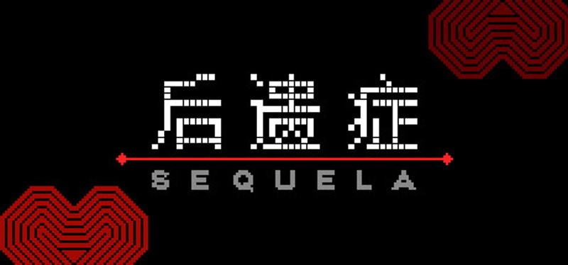 Sequela Image