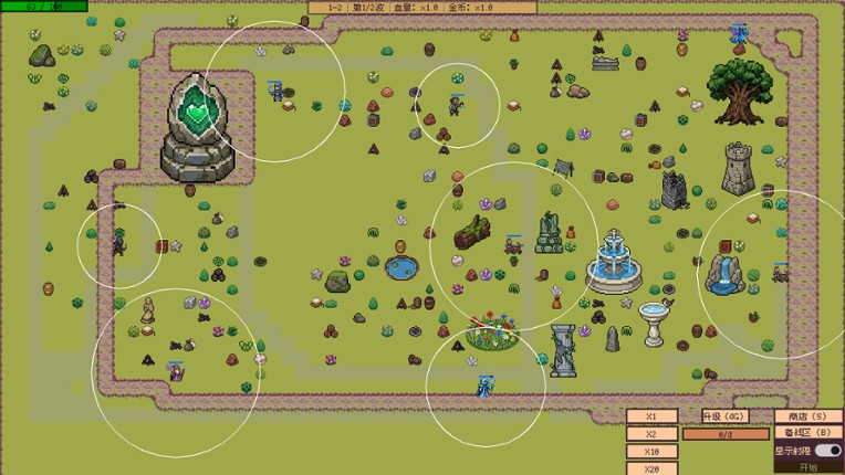 Arcane Towerline Image