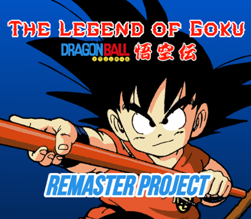 Dragon Ball : The Legend of Goku Remastered Game Cover