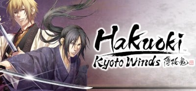 Hakuoki: Kyoto Winds Image