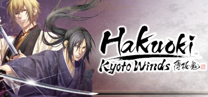 Hakuoki: Kyoto Winds Game Cover