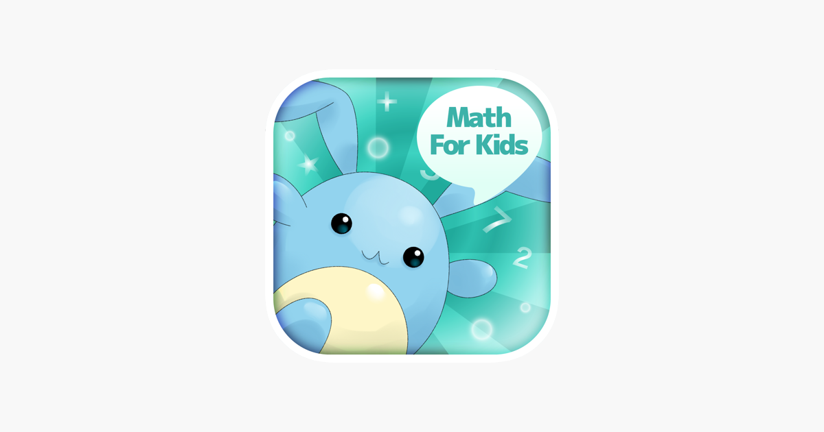 Games like Kids Multiply