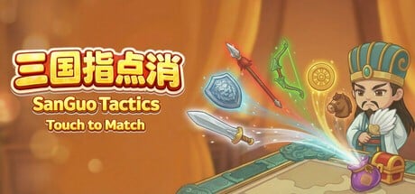 Games like SanGuo Tactics: Touch to Match