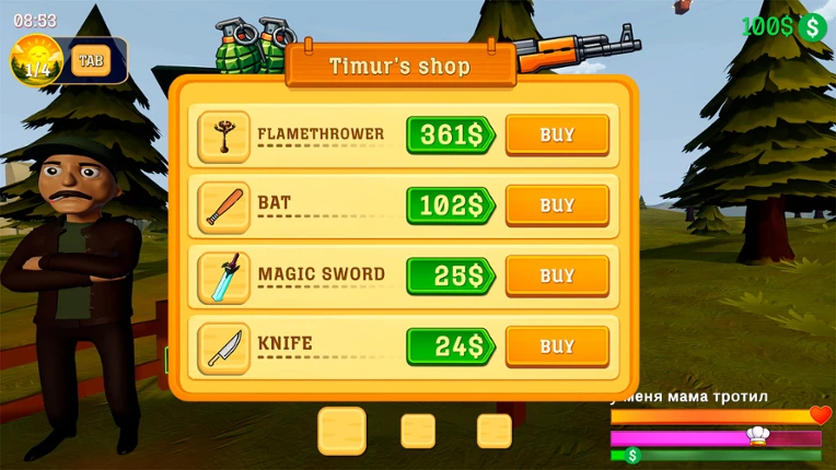 Shawarma Wars screenshot