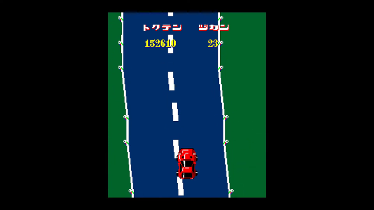 Super Speed Race Jr. Image