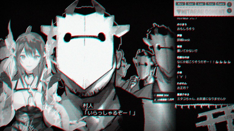 Zombie Police: Midsummer Unhappy New Year Image