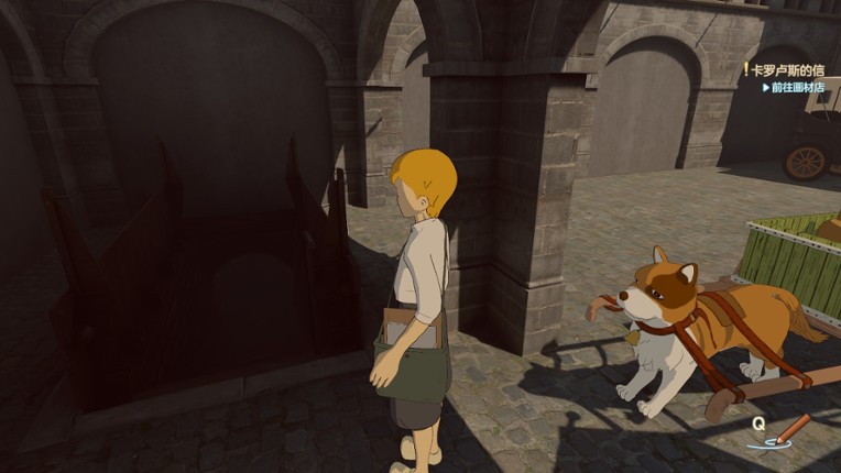 安特卫普的尼洛 Nello in Antwerp screenshot