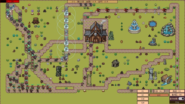 Arcane Towerline Image