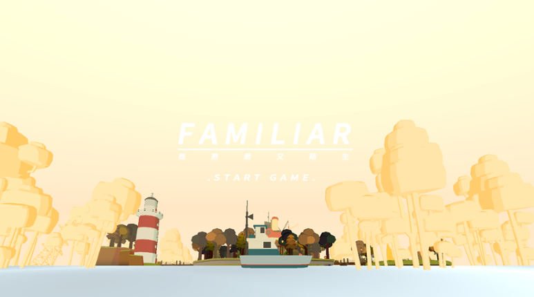 Familiar Game Cover