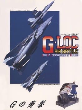 Games like G-LOC Air Battle