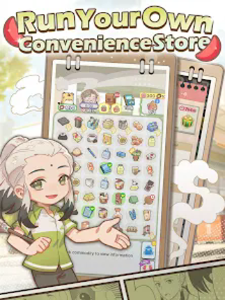 God's Convenience Store screenshot