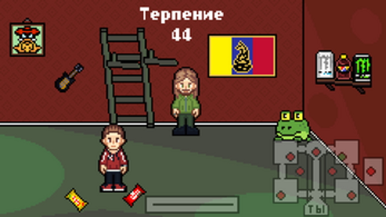 Голубой Мишанёк Image