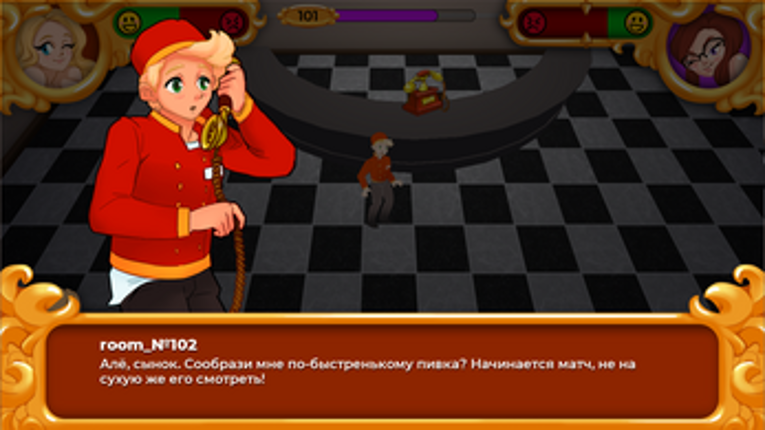 Hotel screenshot