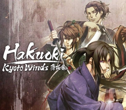 Hakuoki: Kyoto Winds Image