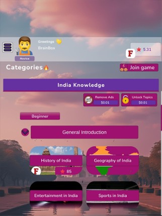 Indian Knowledge Quiz screenshot