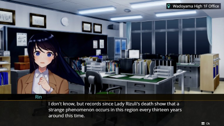 Makai Agito screenshot