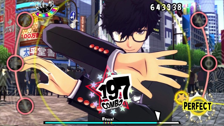 Persona 5: Dancing in Starlight screenshot