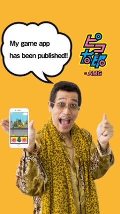 【PIKO-TARO official】PPAP RUN! - Pen-Pineapple-Appl screenshot