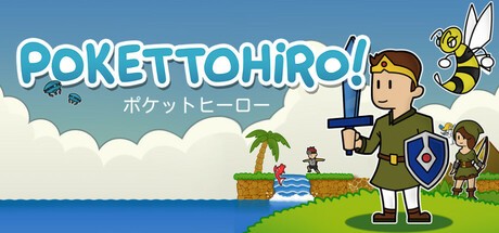 Games like Pokettohiro