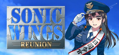 Games like SONIC WINGS REUNION