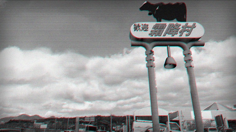 Zombie Police: Midsummer Unhappy New Year Image