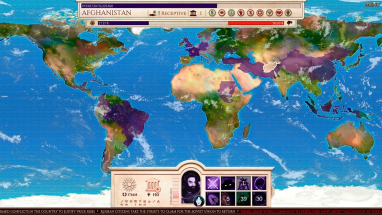 Anthropomachy screenshot