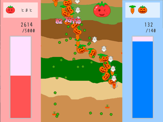 Atopes screenshot
