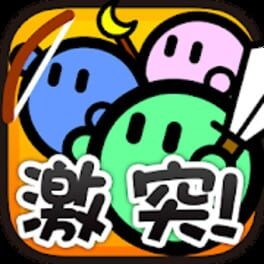 Games like Crash Fortress! +