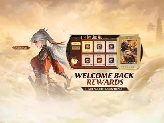 Game of Heroes: Three Kingdoms Image