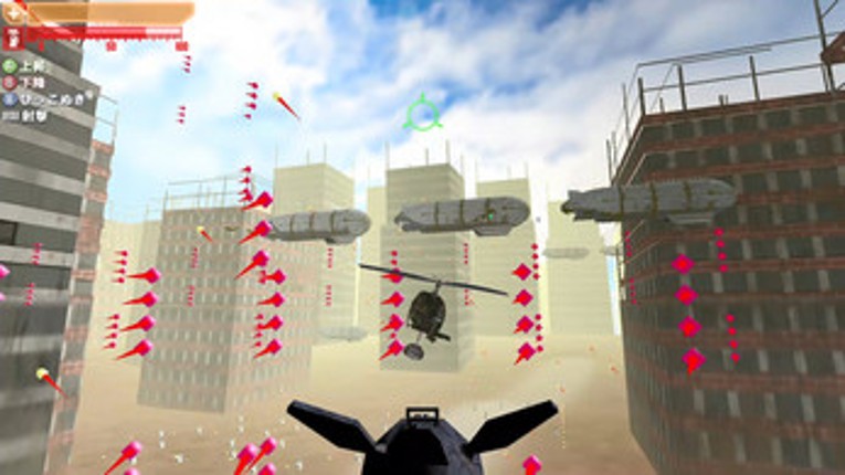 Pullcon0.9 screenshot