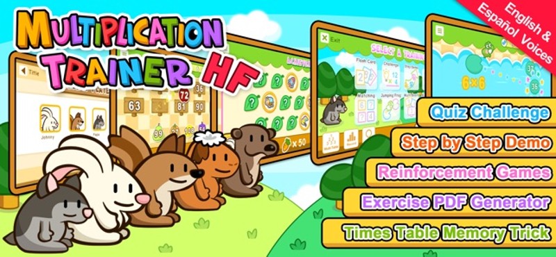 HF Multiplication Trainer screenshot