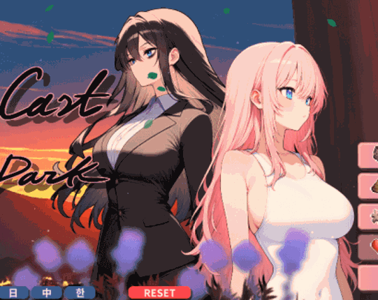 Hina Cast! After Dark Image