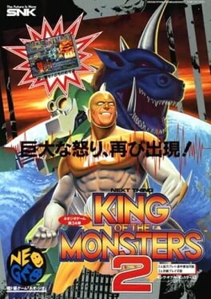 King of the Monsters 2 Image