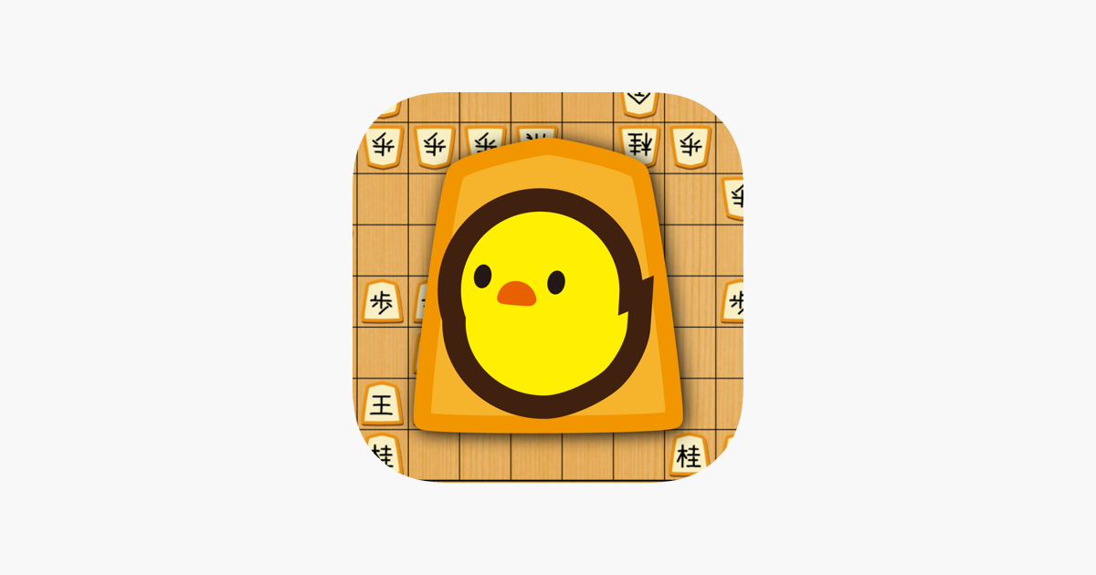 Games like PiyoShogi