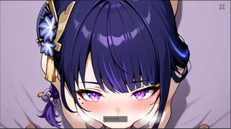 Raiden Clicker Image