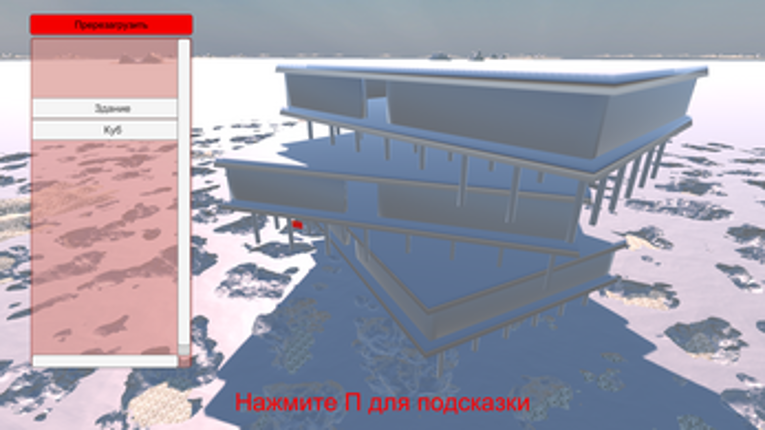 ️ася мод screenshot