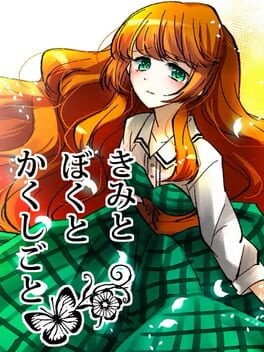 Games like A Secret Between You and Me