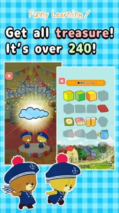 Connect words! screenshot
