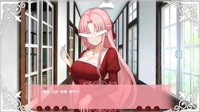 Doki Doki: School of Muscular Finance screenshot
