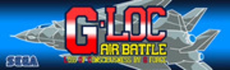G-LOC Air Battle screenshot