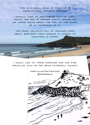 The Way I See It - artist travel sketchbooks Image