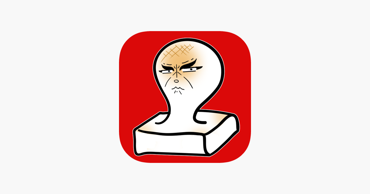 Games like Gomochi 20