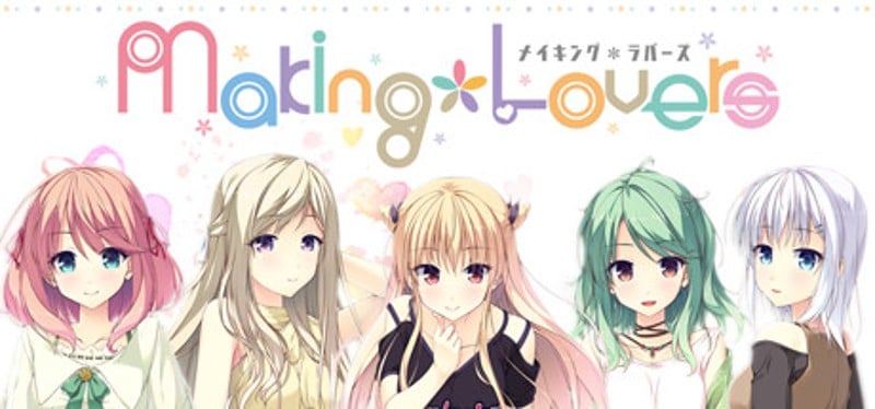 Making*Lovers Game Cover