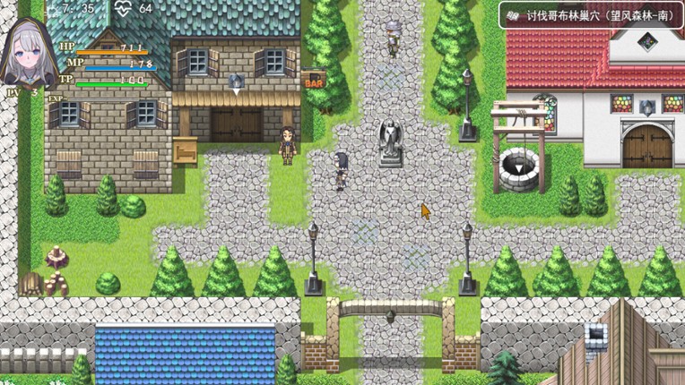 Reincarnation Galgame Become Heroine! screenshot