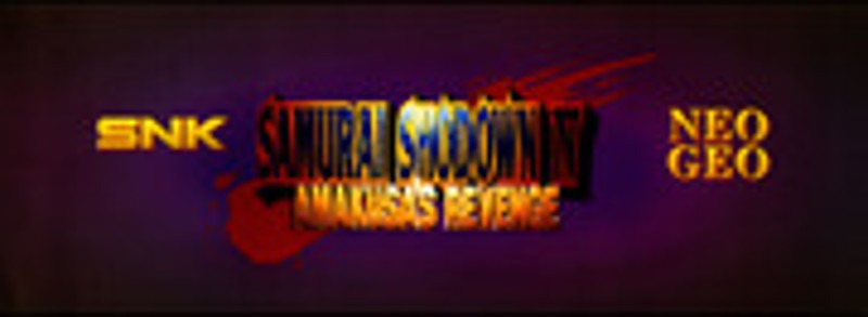 Samurai Shodown IV - Amakusa's Revenge - Samurai Spirits - Amakusa Kourin Image