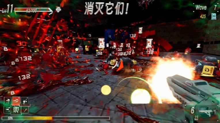 Survivor: Gunfire screenshot