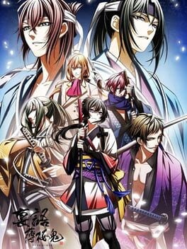 Games like Urakata Hakuoki