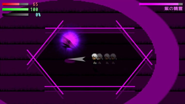 Wanted Wizard 2 screenshot