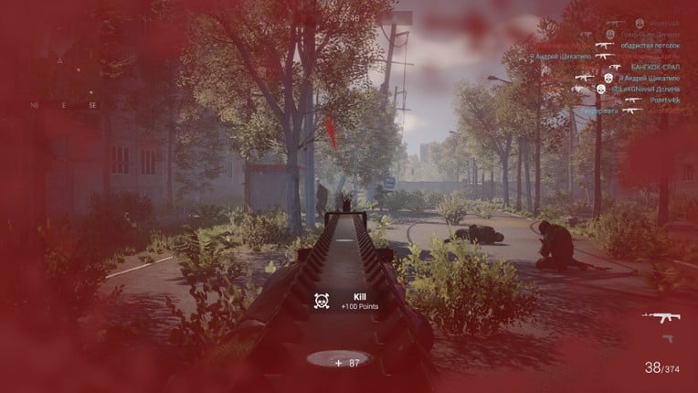 Warfare : Battleground™ screenshot